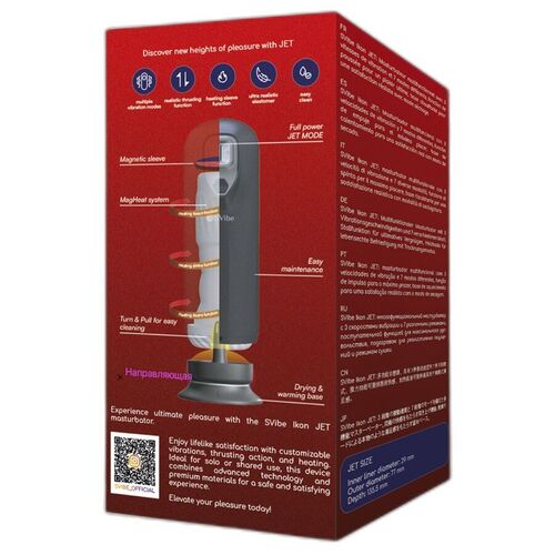 SNAIL VIBE - IKON JET MASTURBADOR EFECTO CALOR Y EMPUJE